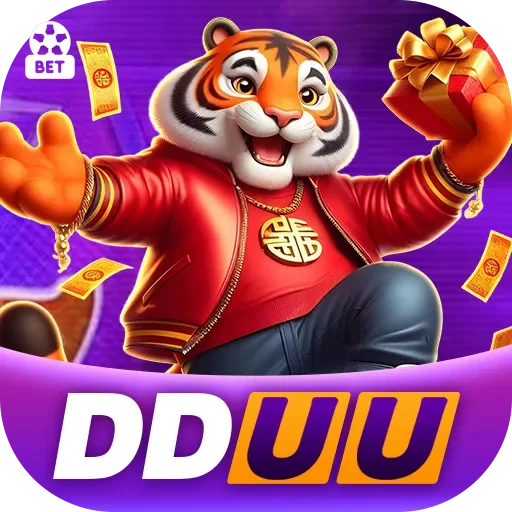 dduu Logo