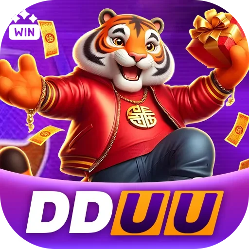 dduu Logo
